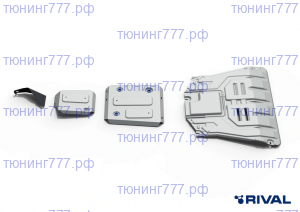Защита днища, Rival, алюминий 3мм на Киа Селтос