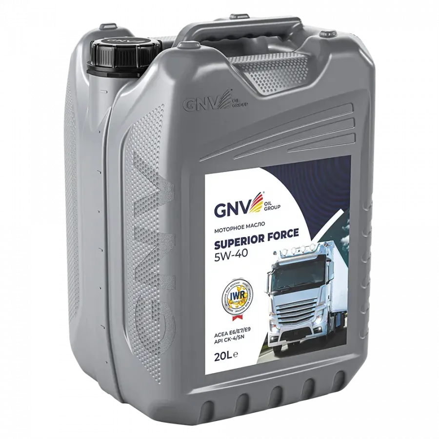 GNV Superior Force 5W-40, 20л