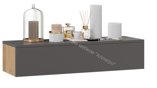 Тумба универсальная Тип 2 Графит Серый