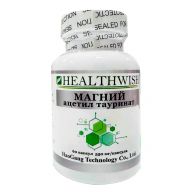 Магний (ацетилтауринат) Хао Ган, 60 шт. по 550 мг