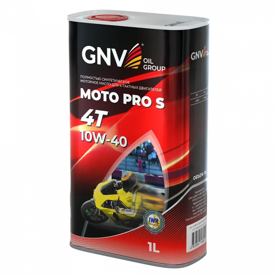 GNV Moto Pro S 4T 10W-40, 4л