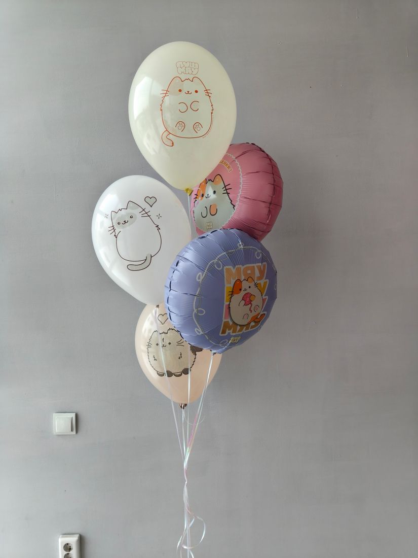 Готовое решение №19