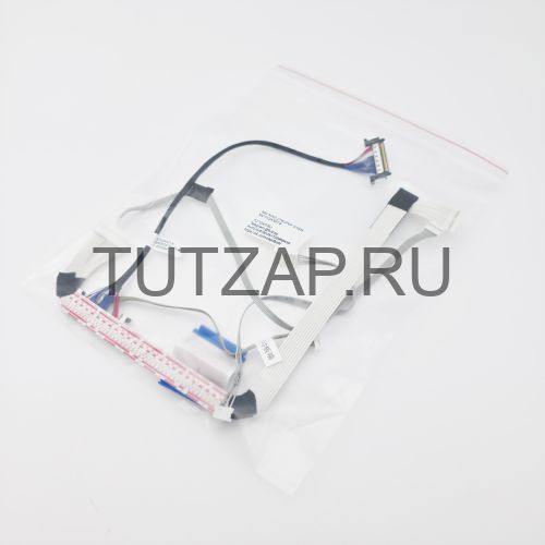 Набор шлейфов для монитора MSI MAG 274UPDF E16M