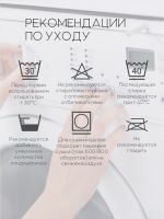 Комплект полотенец для ног махровое Софатекс 50 * 70 коврик ножки 2шт [графит]