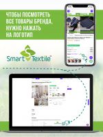 Подушка на стул Сюжет без завязок ST4229 40*40 см [фактура]