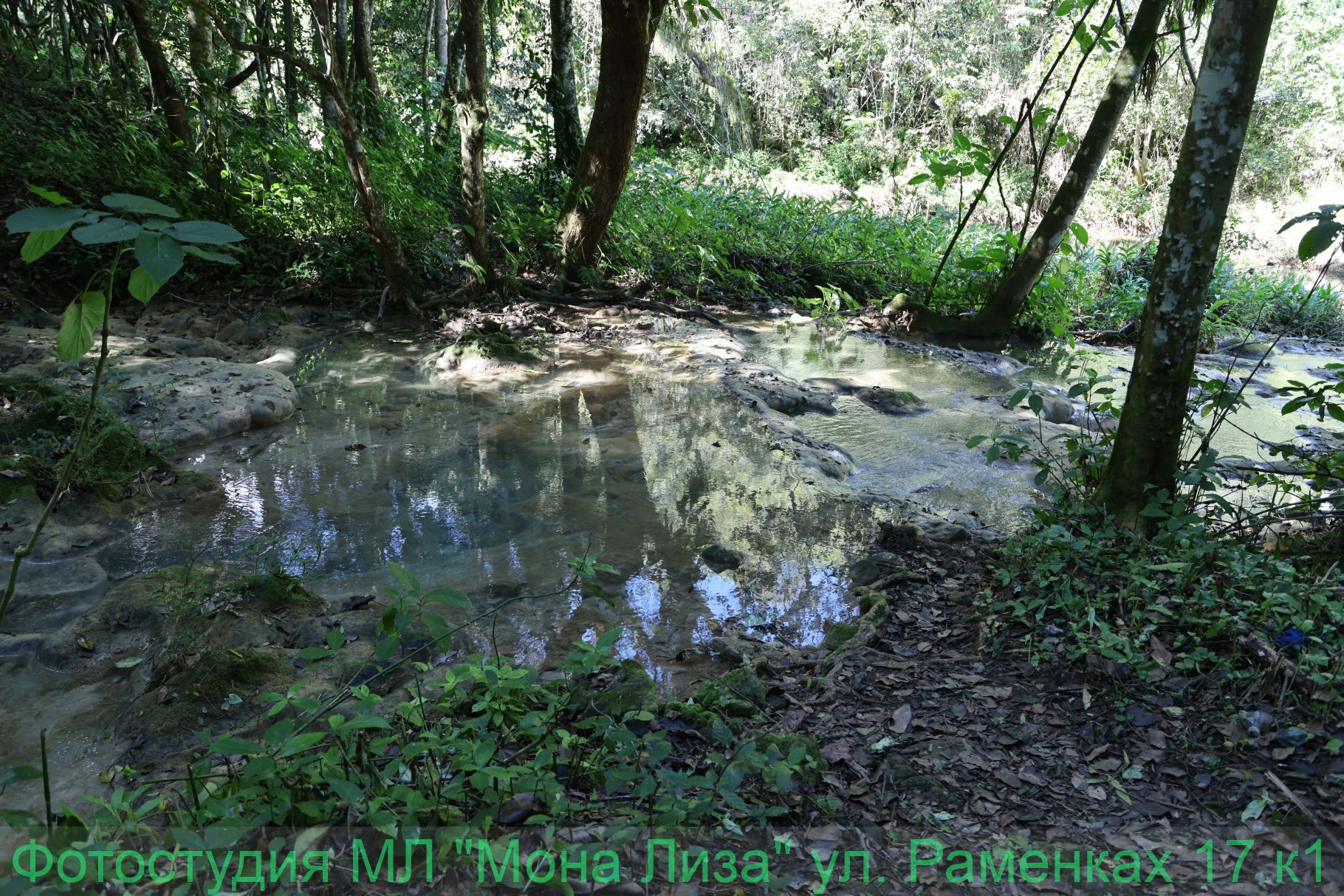 Водопады Кубы