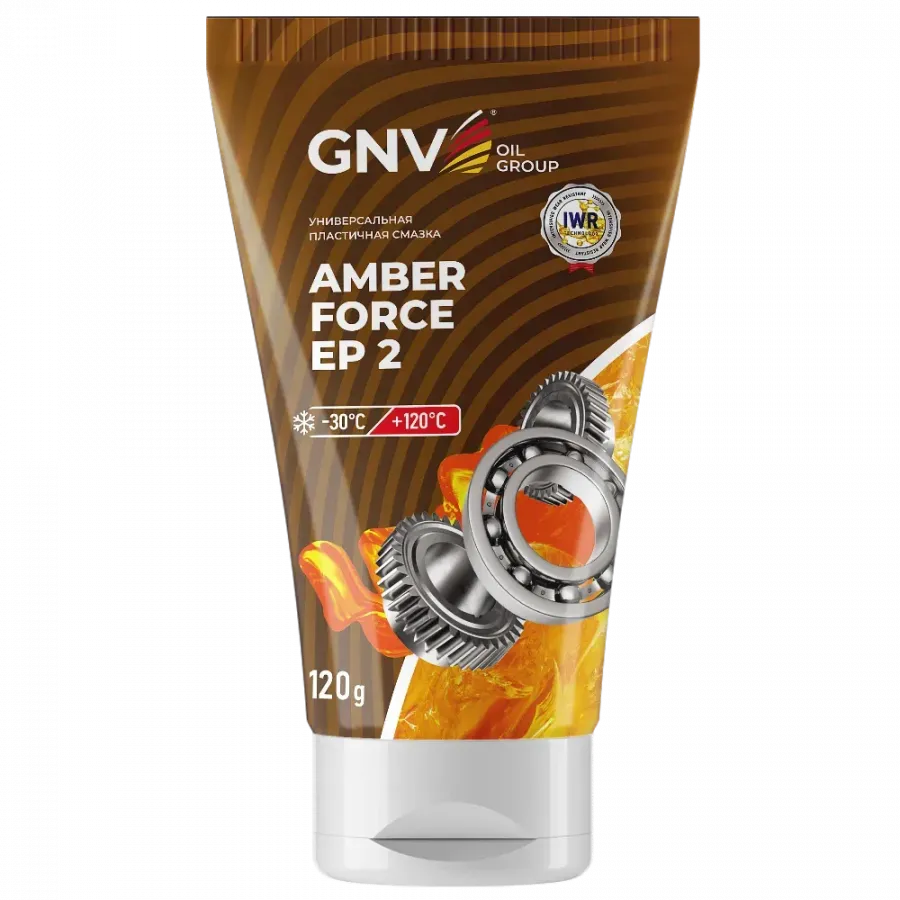 GNV Amber Force EP 2, 120гр