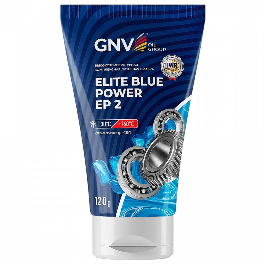 GNV Elite Blue Power EP 2, 120гр
