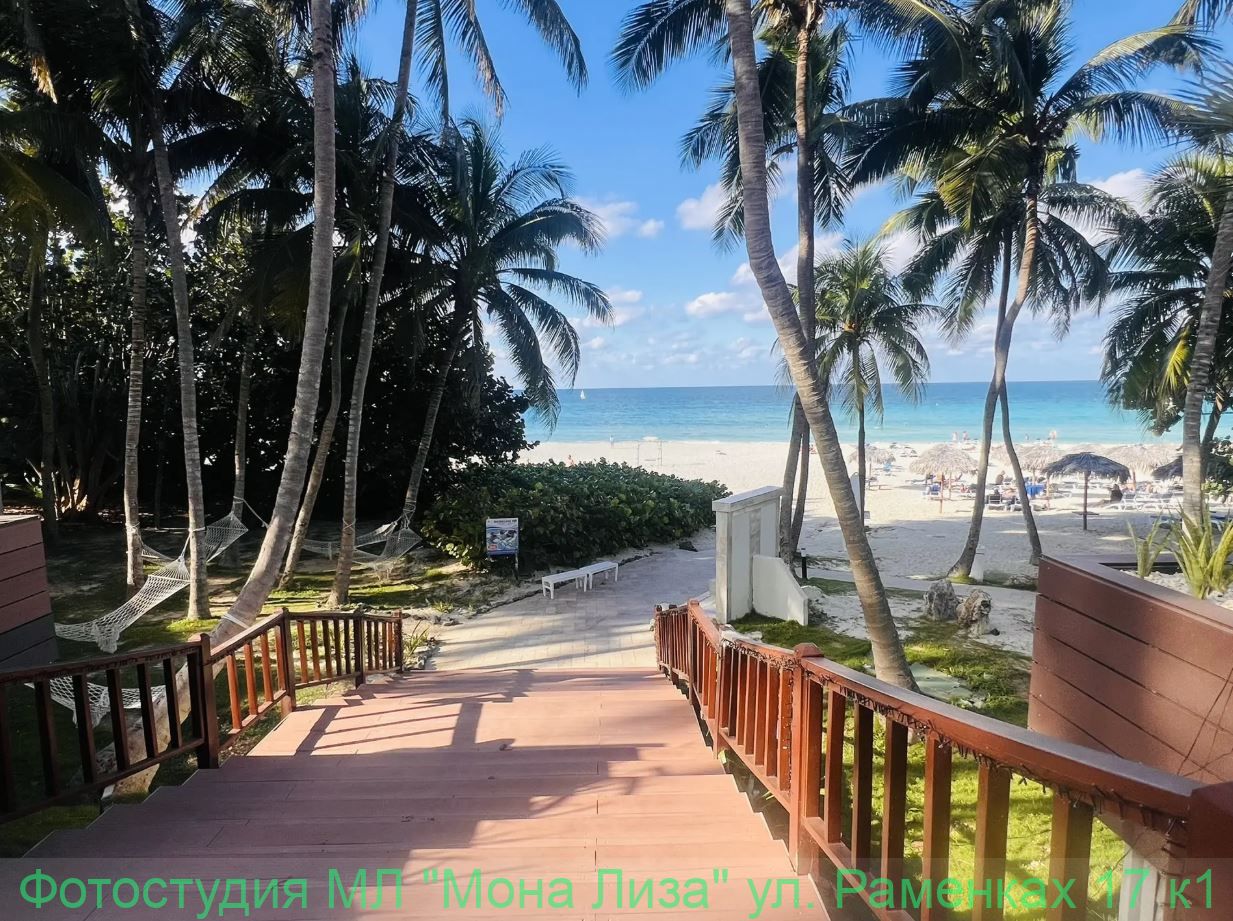 Отель, номер и территория отеля Лас Америкас