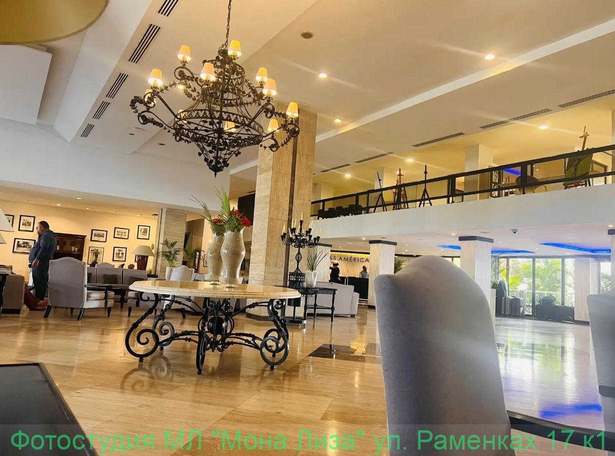 Отель, номер и территория отеля Лас Америкас