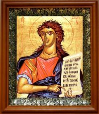 Икона Захария Серповидец в киоте с басмой Виноградная Лоза (UV-печать)(30396)