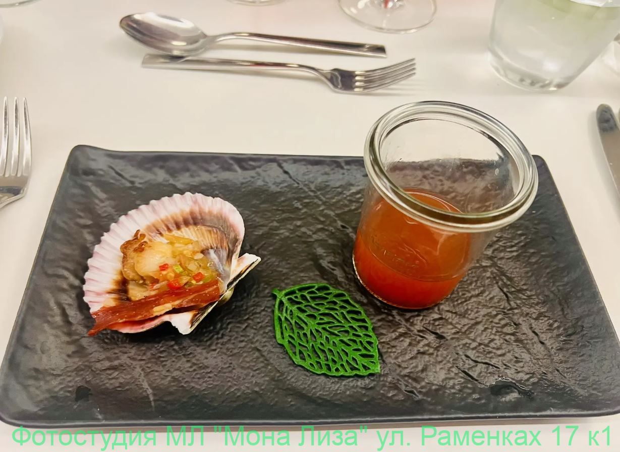 Еда в отеле