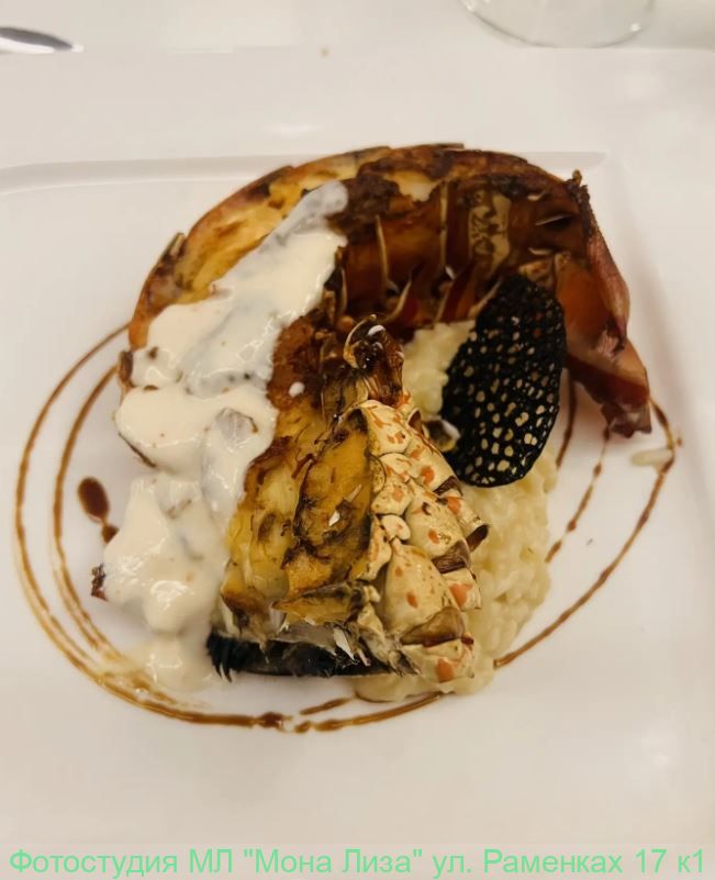 Еда в отеле