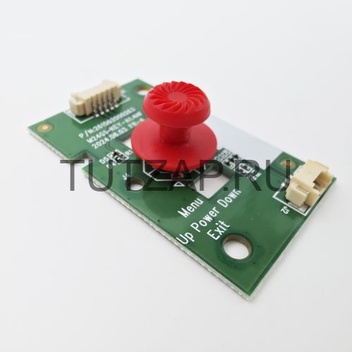 Джойстик M24G1-KEY-A1.4HF 261502000263 для монитора MSI MAG 274QRFW