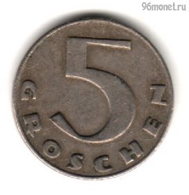 Австрия 5 грошей 1931