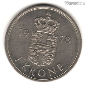 Дания 1 крона 1978 S-В