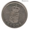 Дания 1 крона 1978 S-В