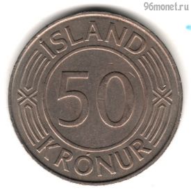 Исландия 50 крон 1970