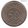 Исландия 50 крон 1970