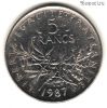 Франция 5 франков 1987