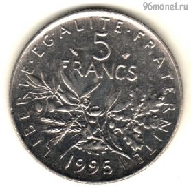 Франция 5 франков 1995