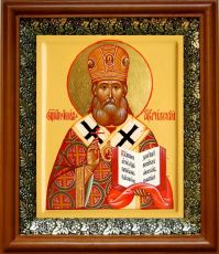 Икона Иоанн Рижский в киоте с басмой Виноградная Лоза (UV-печать)(30454)