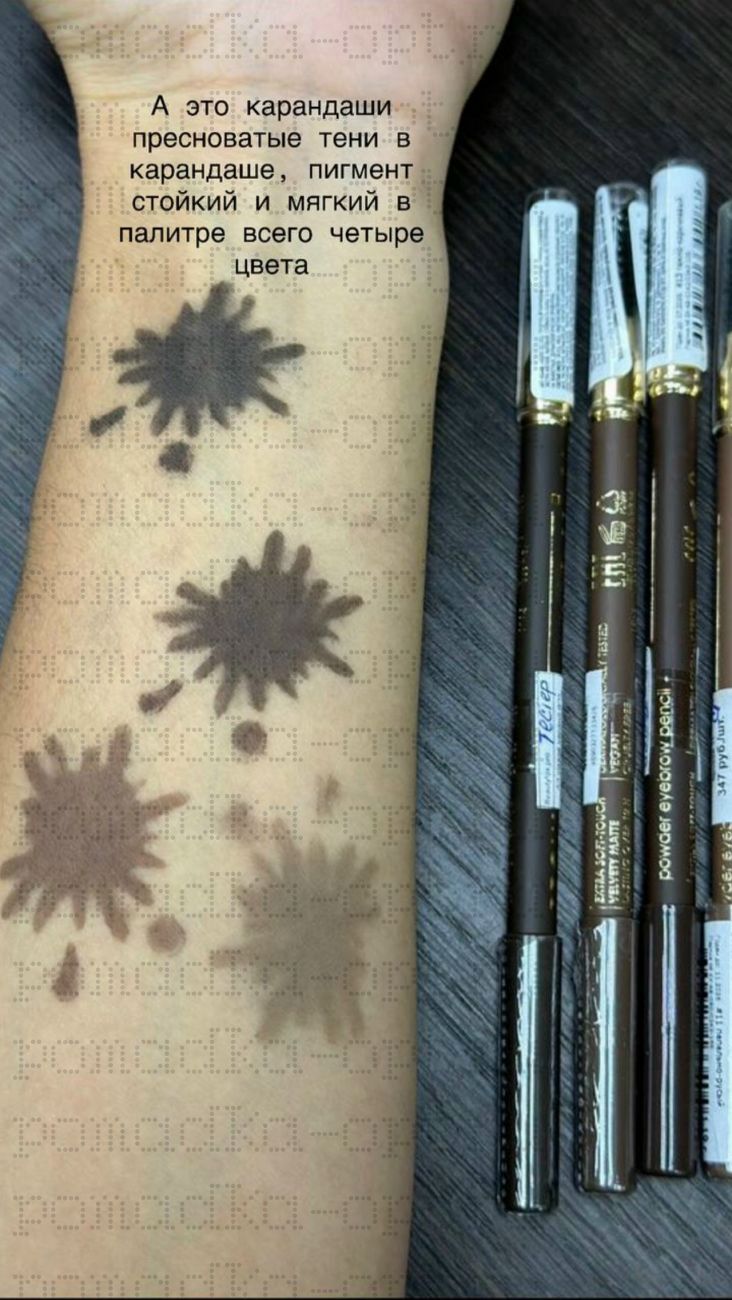 Подарочный набор новогодний: гель для душа, крем для рук и пилка для ногтей, аромат печенье,