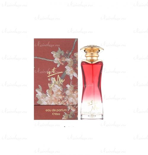 Ahmed Al Maghribi Is It Me