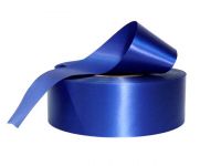 Сатин синий Стандарт 100х200