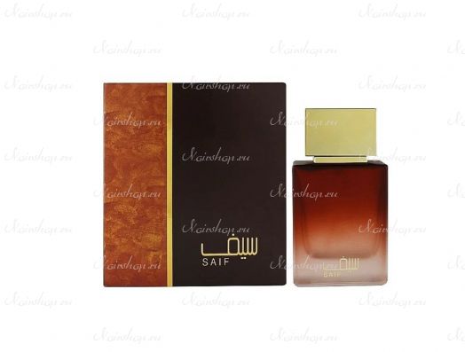 Ahmed Al Maghribi Saif