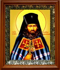 Икона Иоанн Шанхайский в киоте с басмой Виноградная Лоза (UV-печать)(30464)