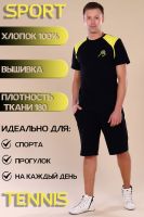 Футболка 15252 [черный]