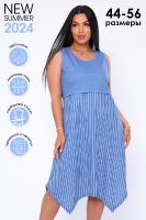 Сарафан 71066 [джинс]