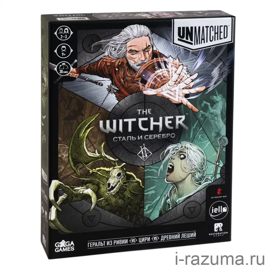 Unmatched. The Witcher. Сталь и Серебро