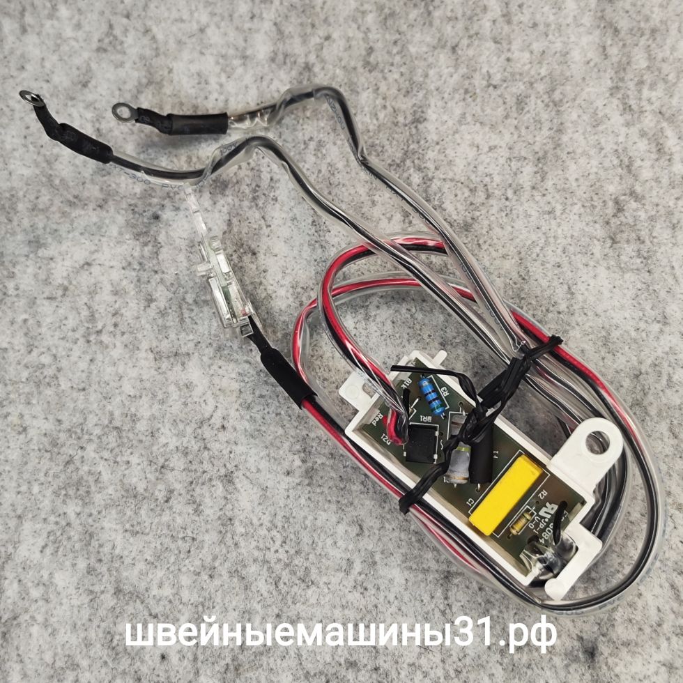 Светодиодная система подсветки Leader Paradise, VS 318 и др.       Цена 850 руб.