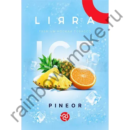 Lirra 50 гр - Ice Pineor (Лед Пайнор)