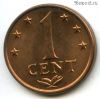 Нидерландские Антилы 1 цент 1977