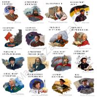 Комплект 16 стендов "Лица Героев"