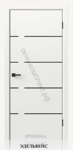 Виста 8.1 Черный матовый молдинг. Цвет: Эдельвейс / орхидея /мираж. Матовое покрытие. Черная кромка АВS 2мм с 4-х сторон.