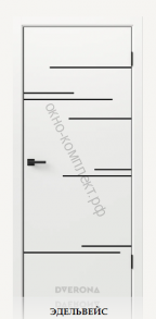 Виста 8.2 Черный матовый молдинг. Цвет: Эдельвейс / орхидея /мираж. Матовое покрытие. Черная кромка АВS 2мм с 4-х сторон.