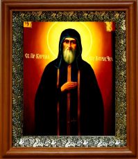 Икона Кирилл Астраханский в киоте с басмой Виноградная Лоза (UV-печать)(30518)
