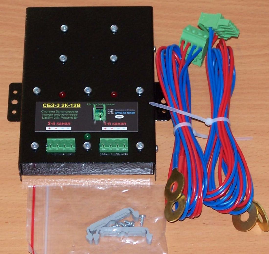 Система балансировки заряда СБЗ-3 2К-12В
