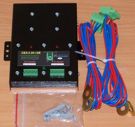Система балансировки заряда СБЗ-3 2К-12В
