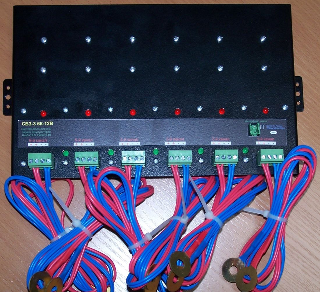 Система балансировки заряда СБЗ-3 6К-12В