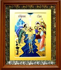 Икона Крещение Господне в киоте с басмой Виноградная Лоза (UV-печать)(30542)