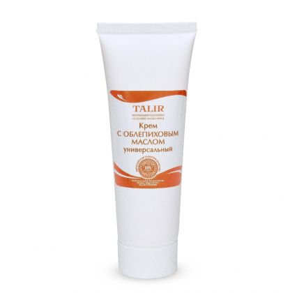 Крем с облепиховым маслом 50 мл