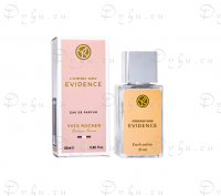Yves Rocher Comme une Evidence 25 ml