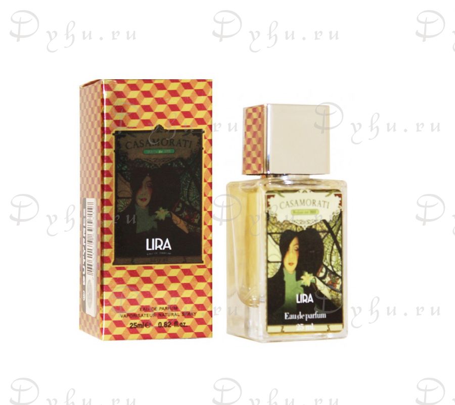 Casamorati 1888 Lira, 25 ml