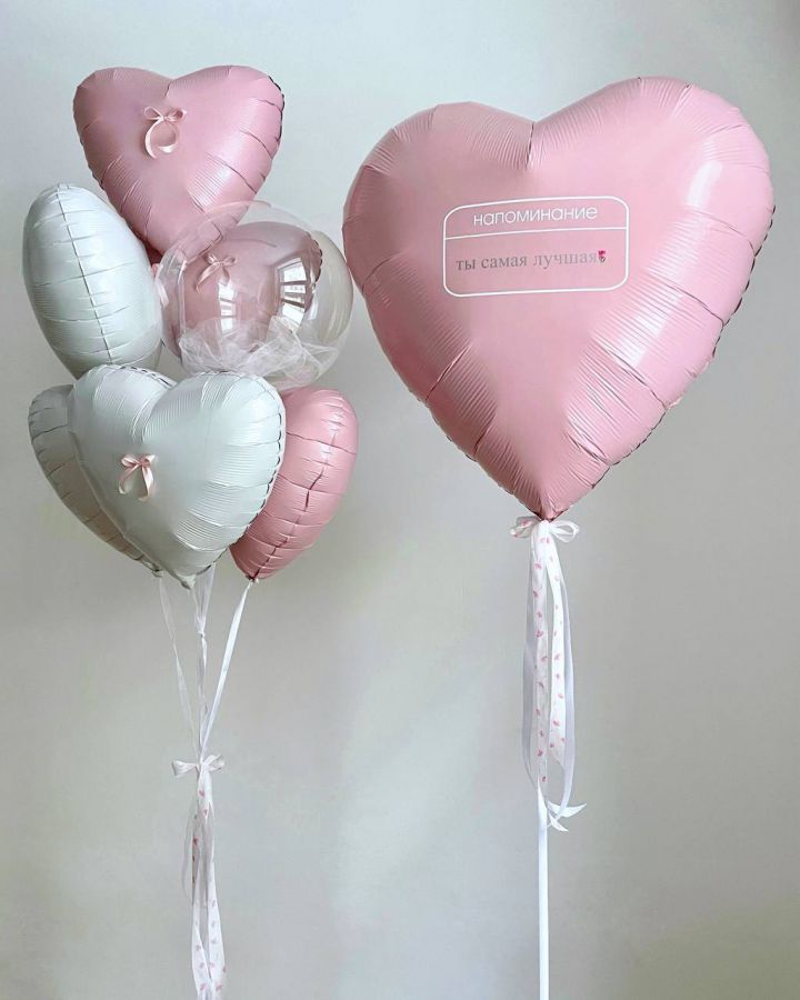 Композиция № 250