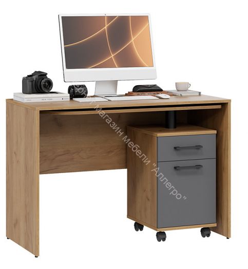 Стол трансформер Тип 1 «Норман» Дуб Крафт золотой, Графит Серый